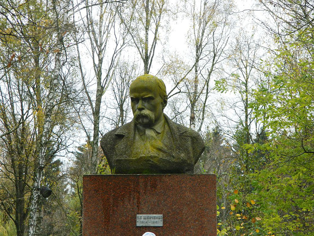 Погруддя Т. Шевченка